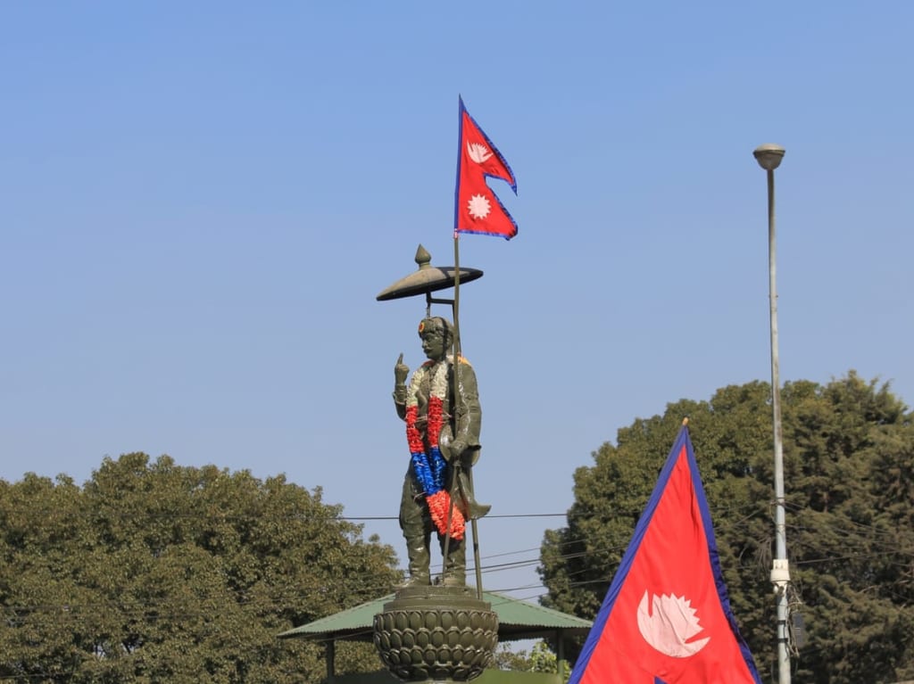 ネパールの国旗