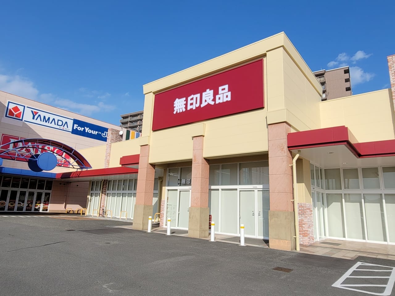 マルナカスーパーセンター徳島にオープン予定の無印良品店舗外観