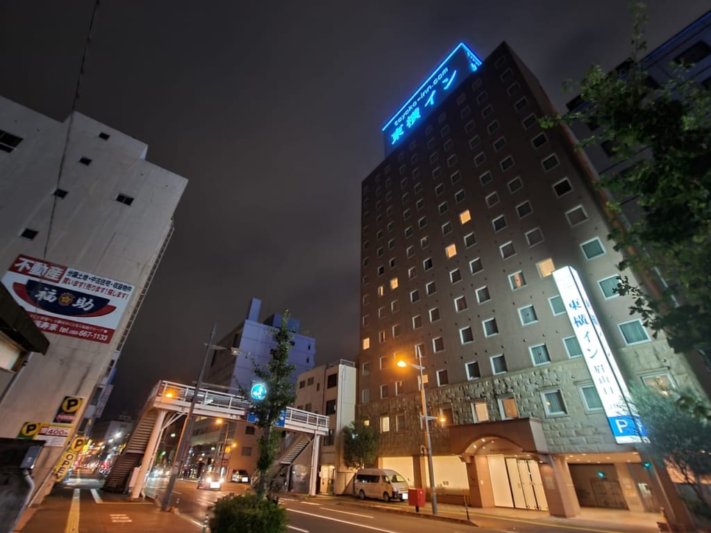 オープンしたデイパーク（東横イン付近）