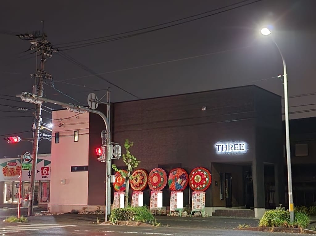 HAIR SALON「THREE」店舗外観