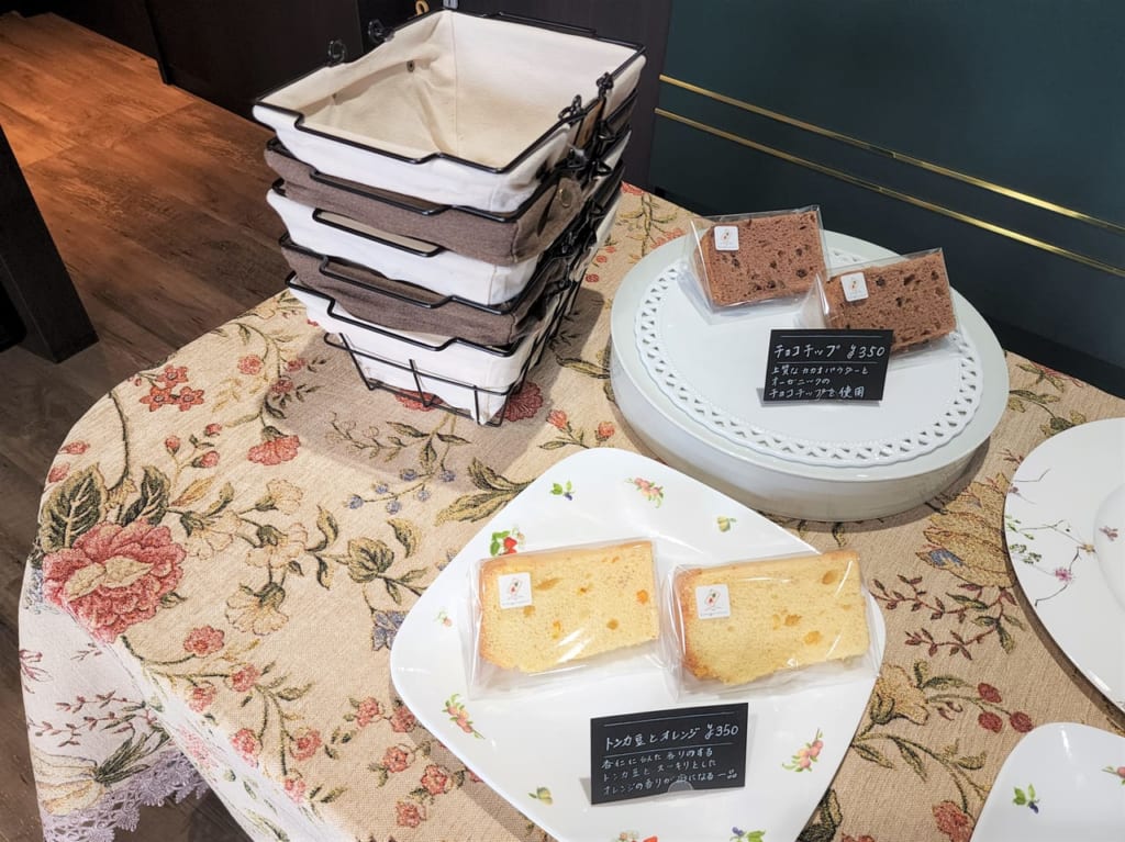 「MeRcoutinouse」店内