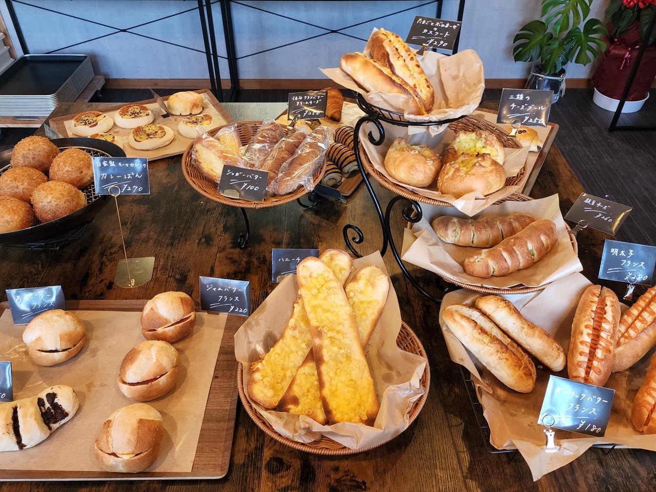 「BOULANGERIE VERITE（ブーランジェリーヴェリテ）」店内で販売されていたパン