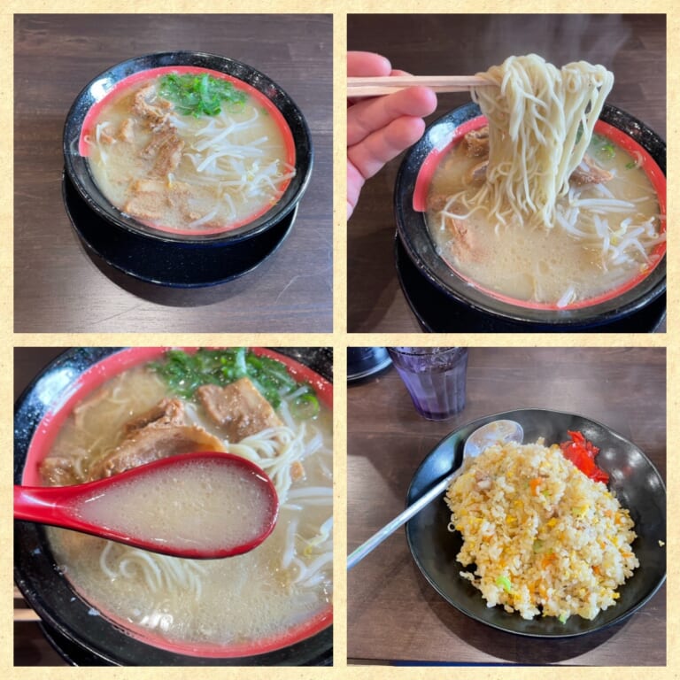 「中華そば 舞響（まいきょう）」の中華そば。画像提供：「雷霆華陽炎」様