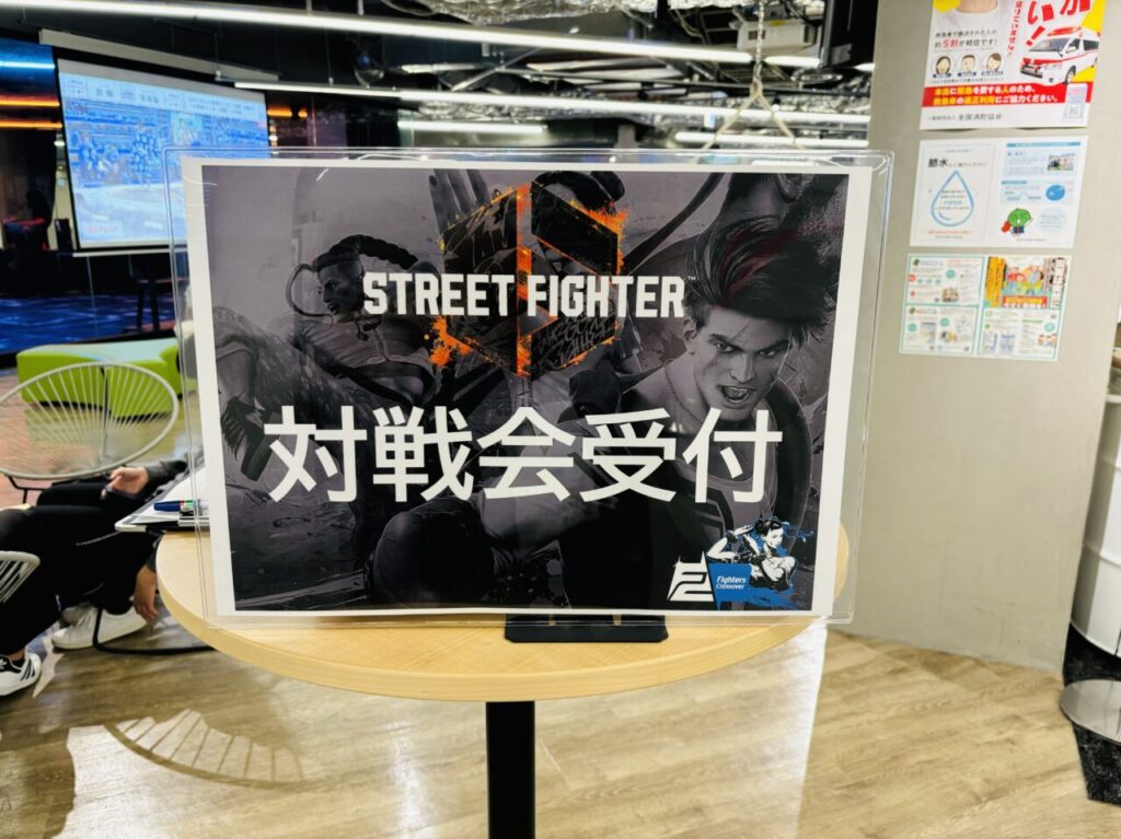 イベント「fighterscrossover徳島（第2回目）」関連画像。画像提供：「関係者」様