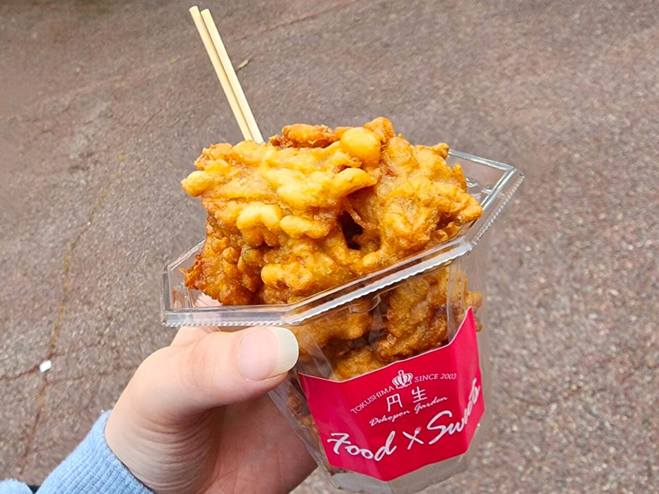 肉肉だらけの肉祭り「第43回 肉肉パーク」に出店していた「株式会社円生」で購入した「すだち唐揚げ(600円)」