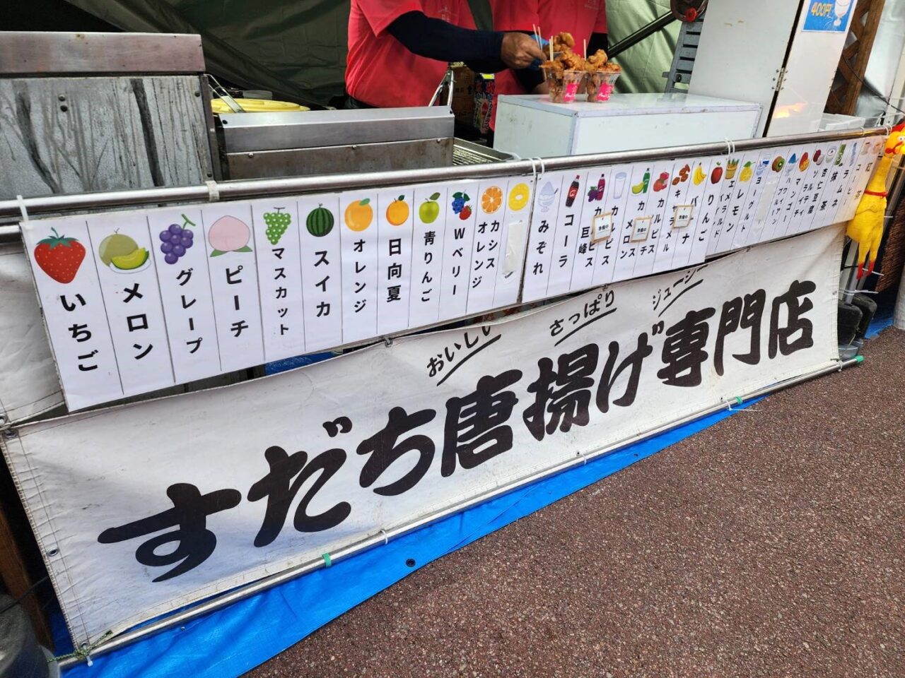 肉肉だらけの肉祭り「第43回 肉肉パーク」の様子。
