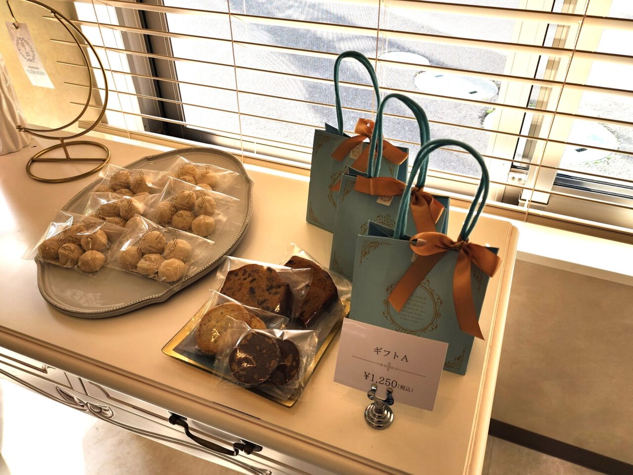 「pâtisserieFLORAISON(パティスリーフロレゾン)」店内の様子