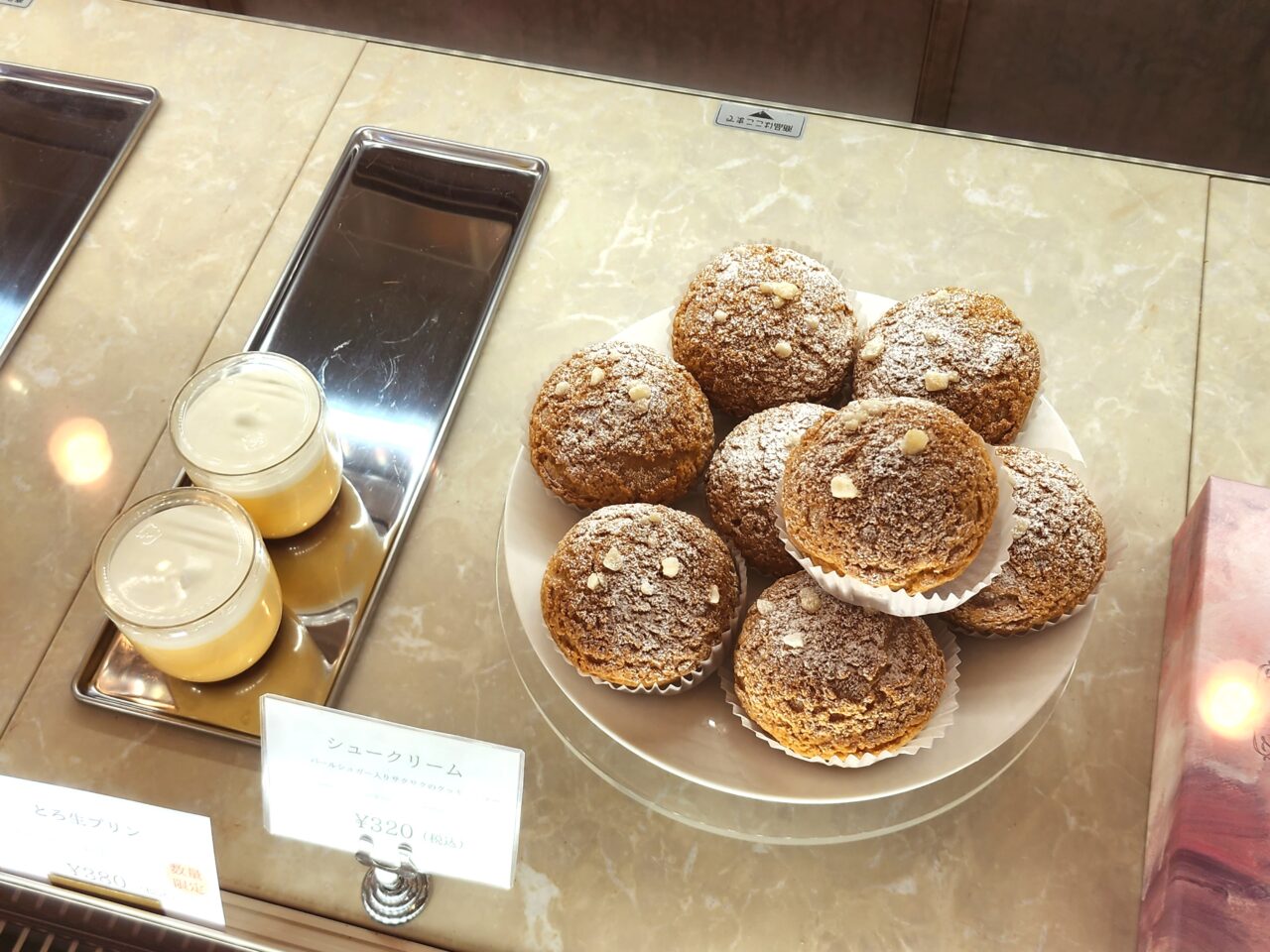 「pâtisserieFLORAISON(パティスリーフロレゾン)」店内の様子