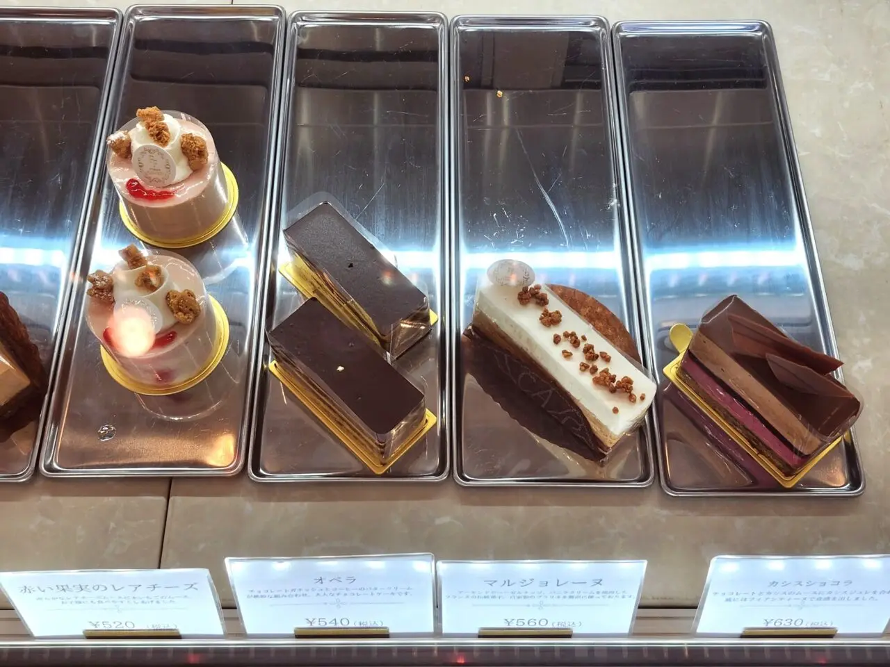 「pâtisserieFLORAISON(パティスリーフロレゾン)」店内の様子