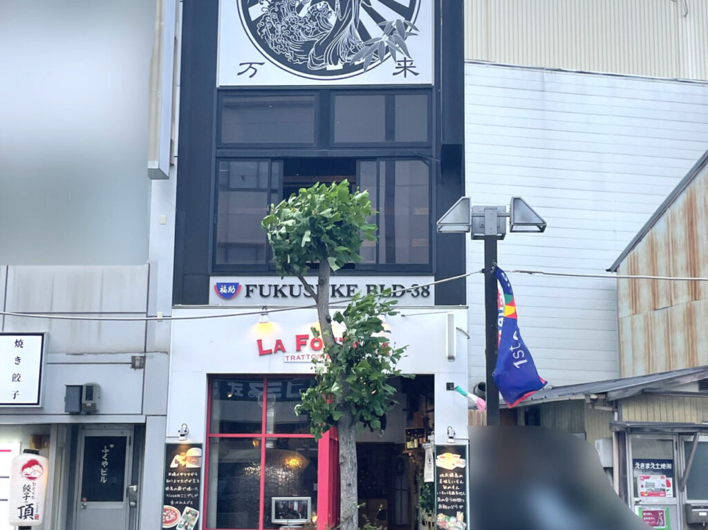 大衆串焼酒場「浮世ばなれ」店舗外観。画像提供：「情報提供者名は非公開希望」様
