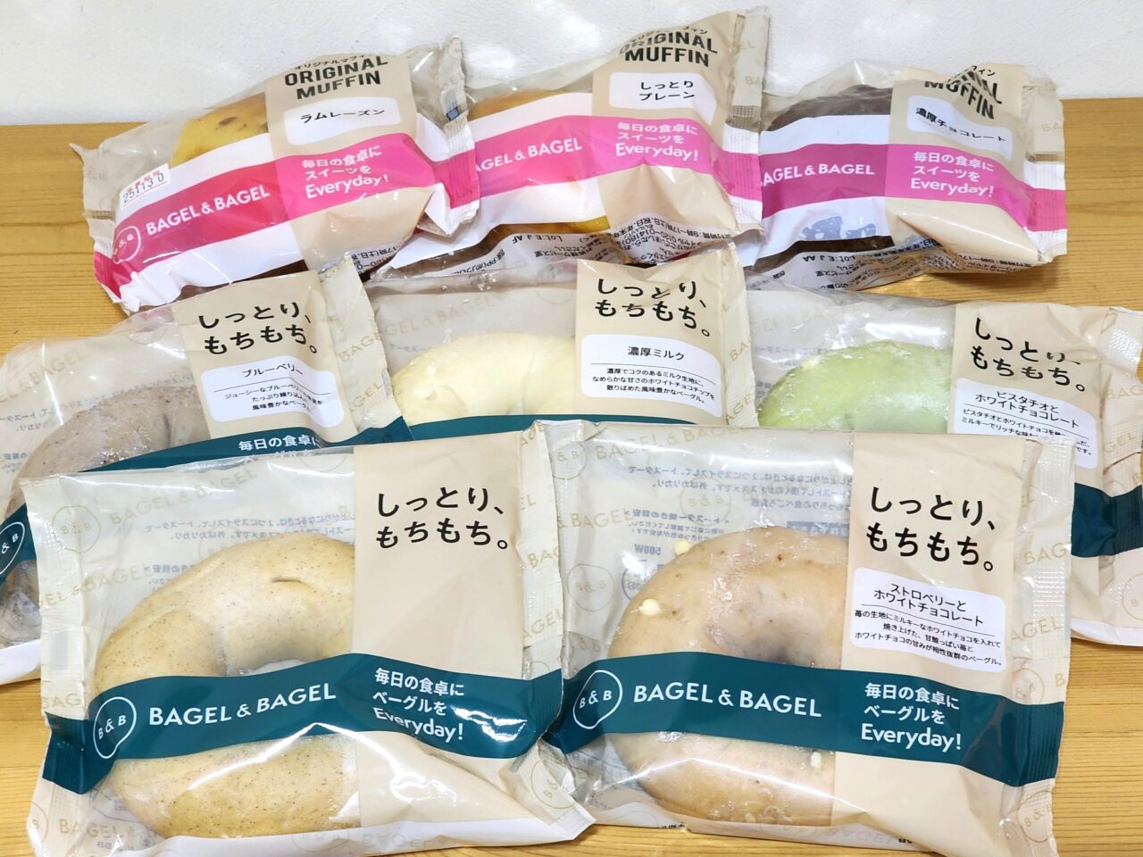 「BAGEL & BAGEL Everyday!」シリーズのベーグルとマフィン