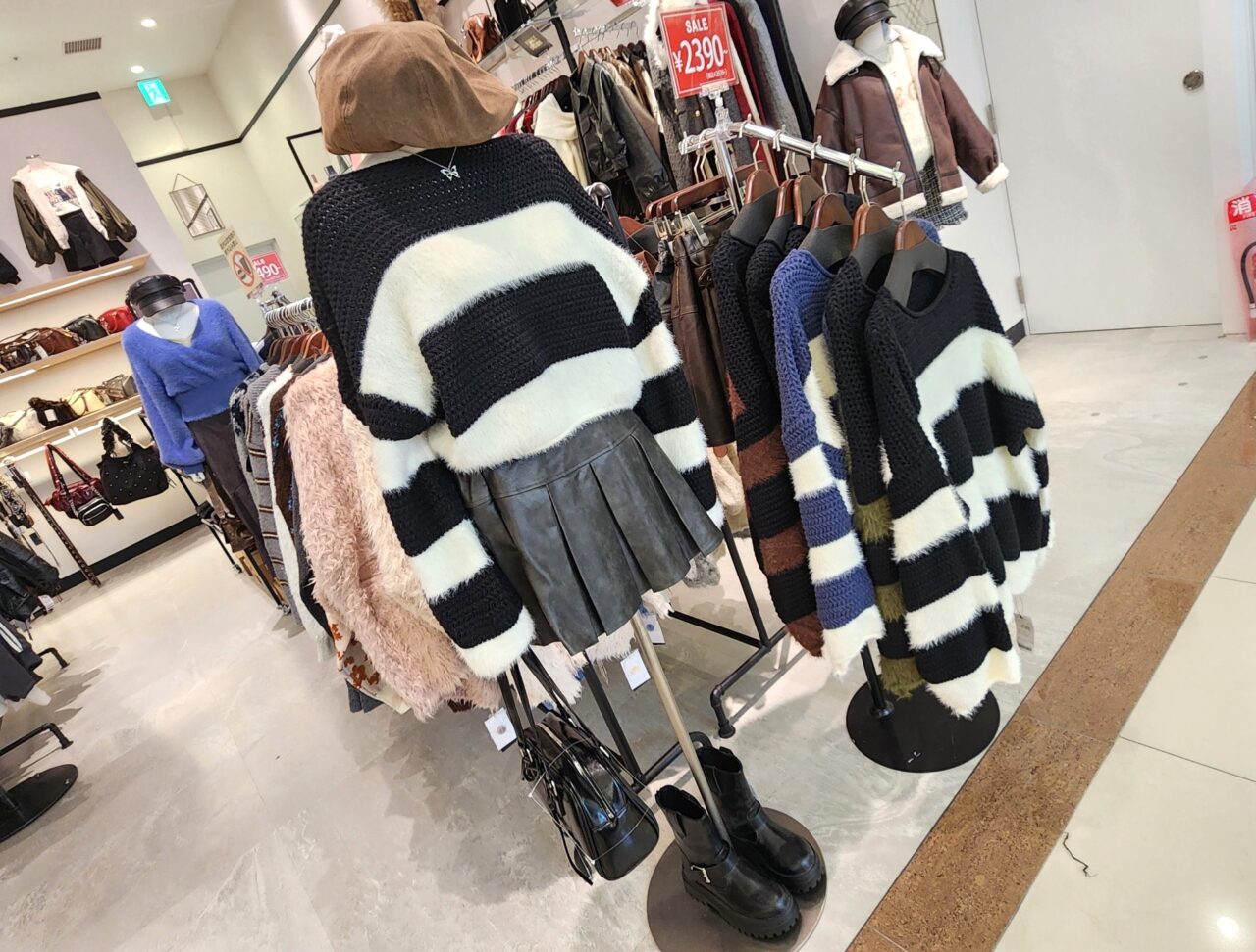 「SpRay PREMIUM(スプレイ プレミアム)」商品