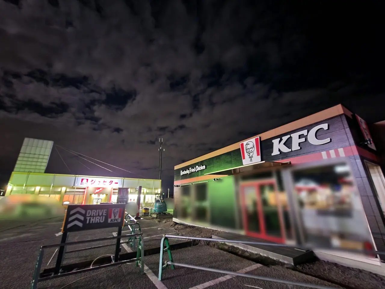 「ケンタッキー徳島藍住店」店舗外観&周辺環境