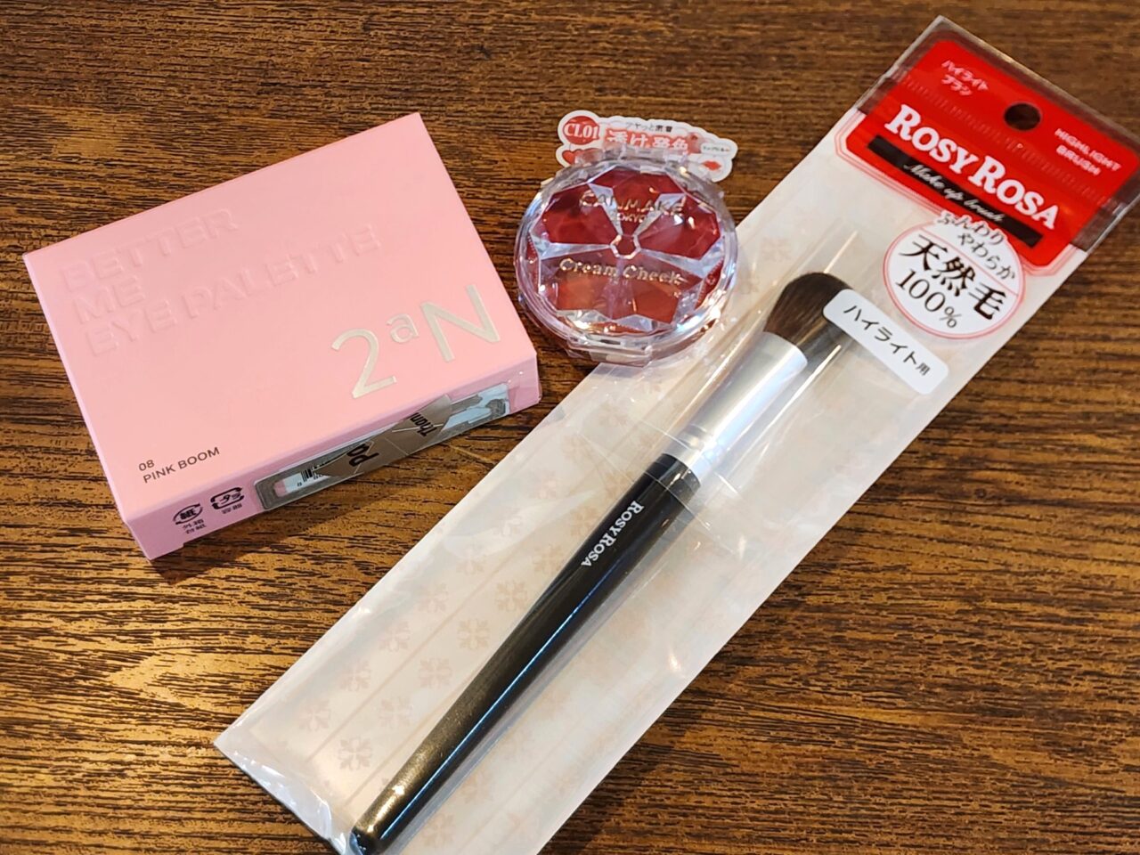 メガセンタートライアル「りんくうタウン店」で購入した商品