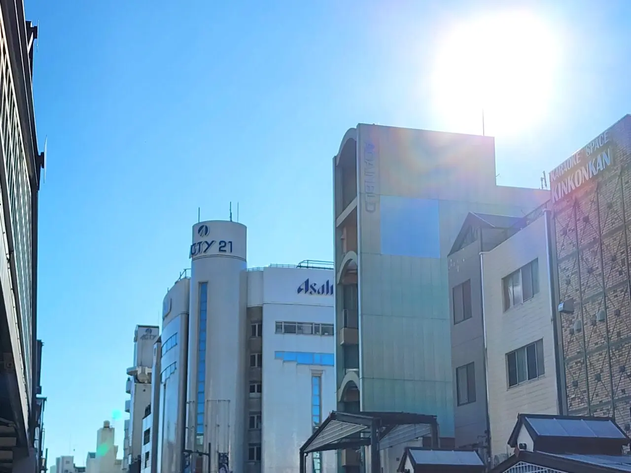 「アクティ21」外観