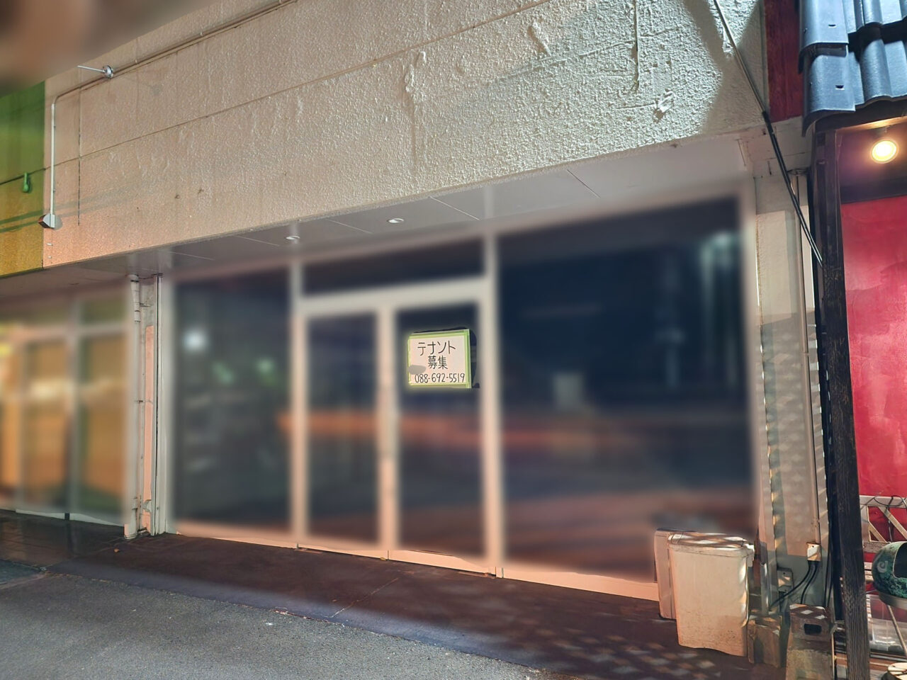 馬肉の無人販売所「肉oitokune 藍住店」店舗外観