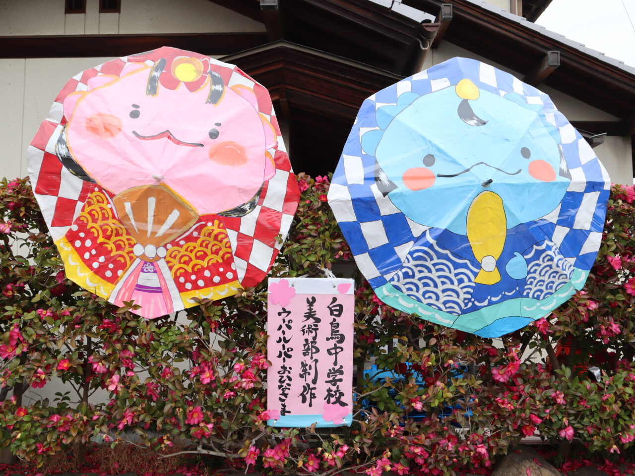 「引田ひなまつり」の様子