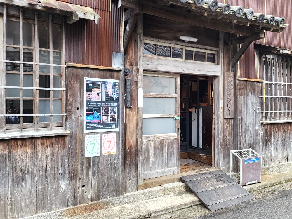 「引田ひなまつり」東かがわ手袋ギャラリー