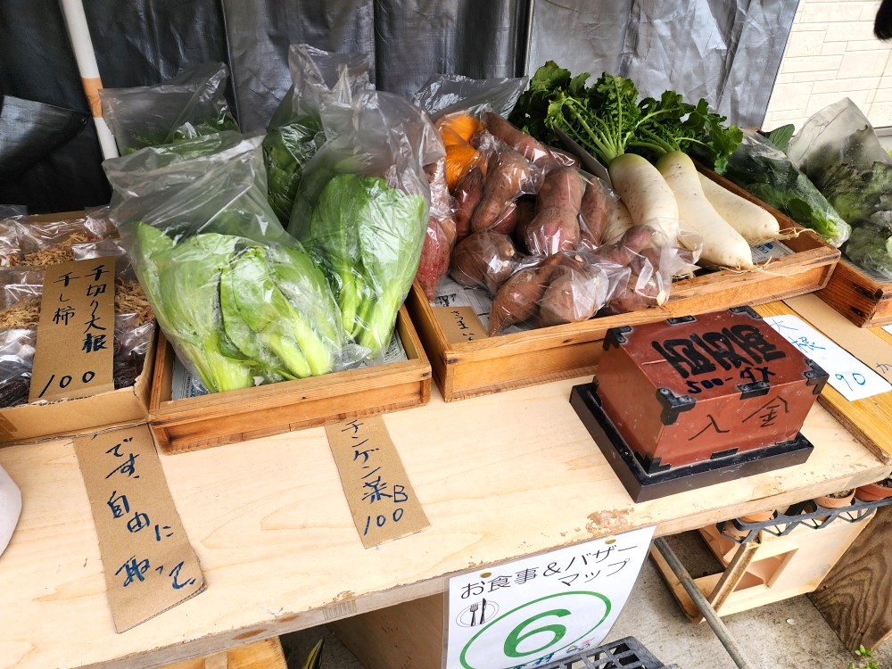 「引田ひなまつり」イベントで販売していた野菜