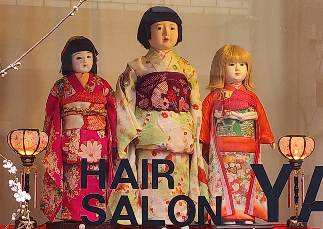 「引田ひなまつり」アーティスト「みたになずな」さん・「尾崎照子」さんの作品