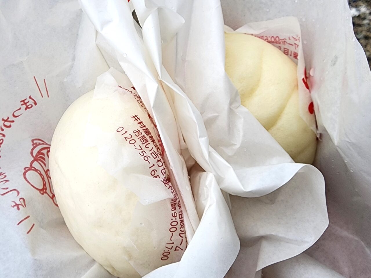 「引田ひなまつり」とまや商店で購入した肉まん&あんまん