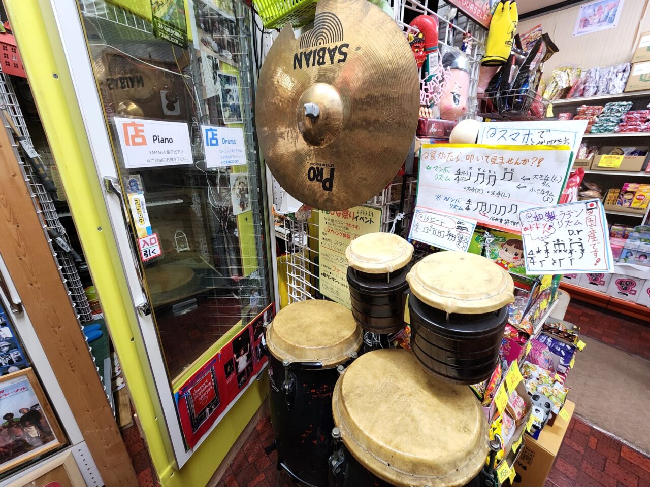 「引田ひなまつり」2026年で80周年「とまや商店」の店内