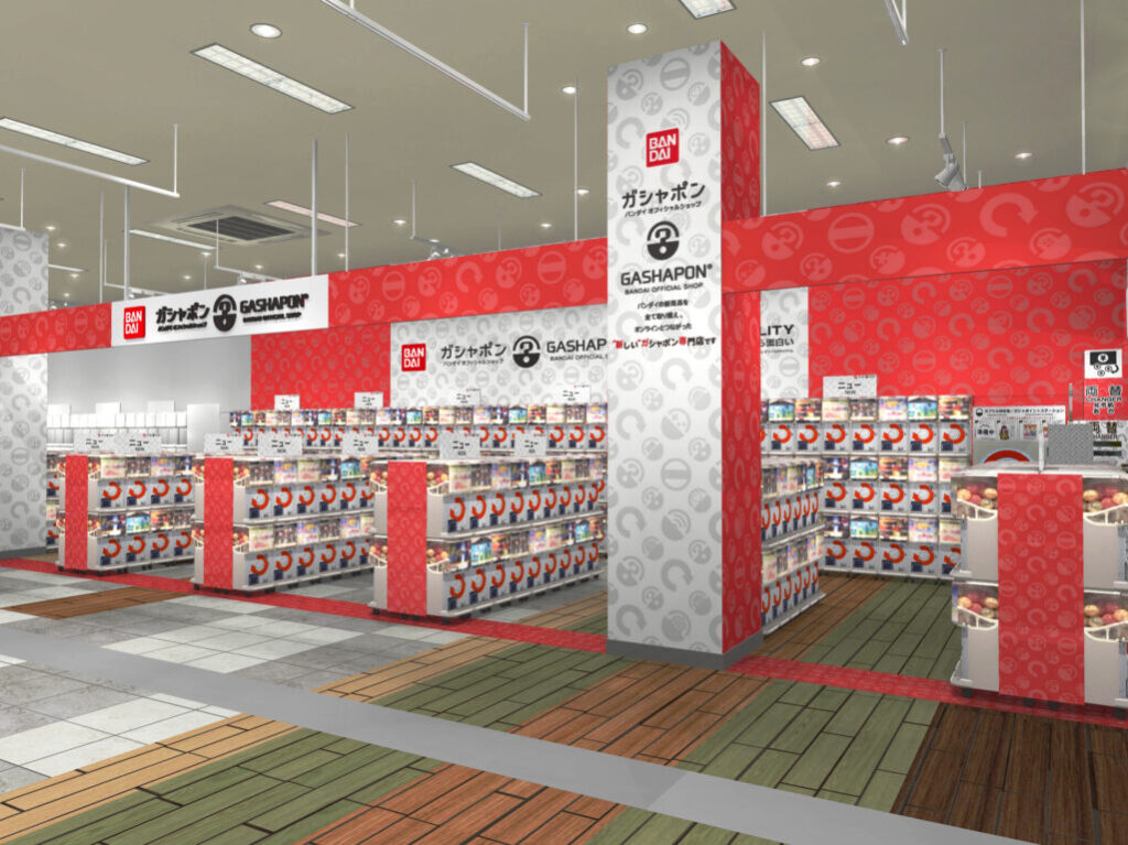 「ゆめタウン徳島」にオープン予定のガシャポン専門店「ガシャポンバンダイオフィシャルショップ」関連画像。※プレスリリースより。