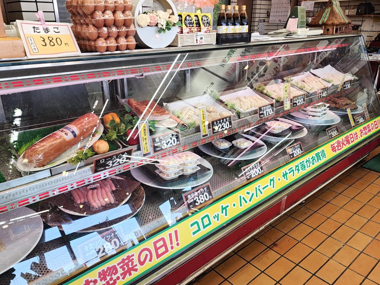 徳島の華くろうし「肉勢 鮎喰本店」店内