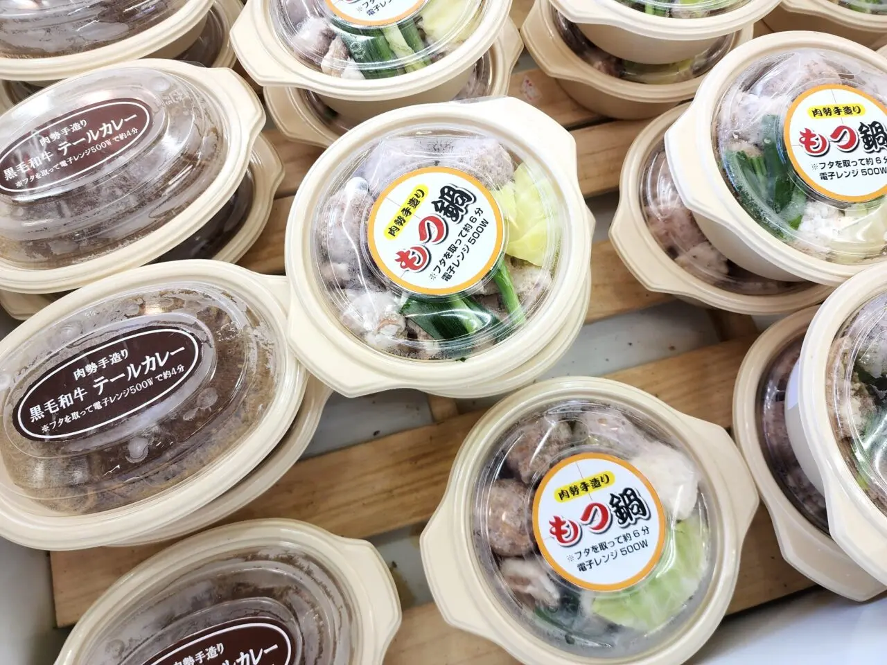 徳島の華くろうし「肉勢 鮎喰本店」店内