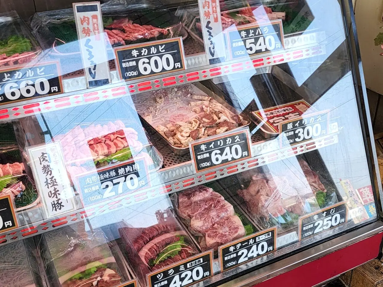 徳島の華くろうし「肉勢 鮎喰本店」店内