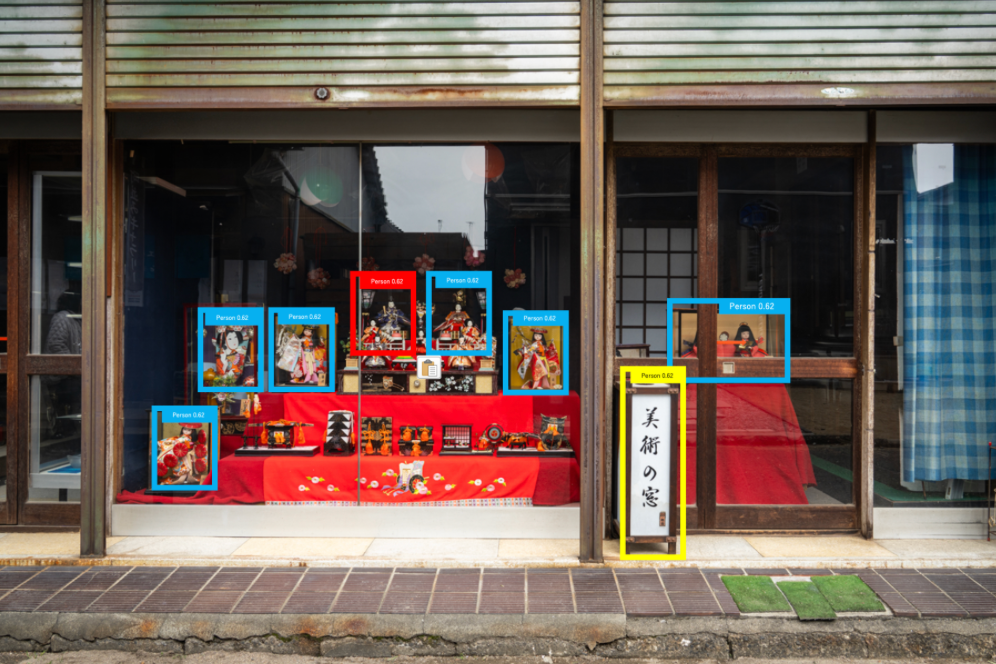 「よみがえる雛たち」作品イメージ。画像提供:「株式会社クリエイターズネクスト」