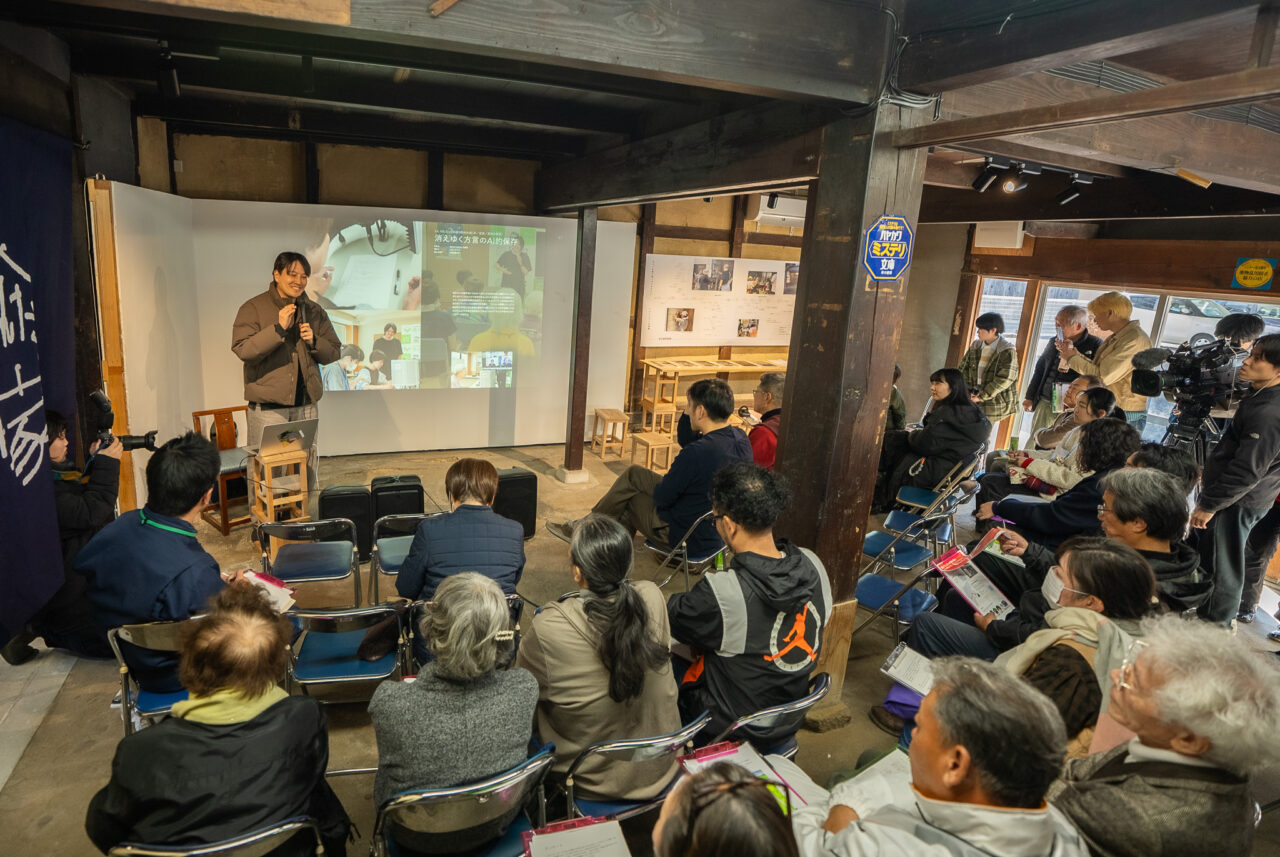 参加するアーティストと地域住民との対話が展開されたキックオフイベント「ぐんだらミーツ」での一コマ。画像提供:「株式会社クリエイターズネクスト」