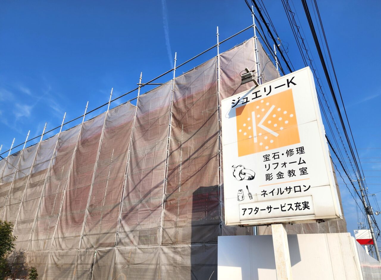 徳島ラーメン「大孫 石井店」新築工事中の様子