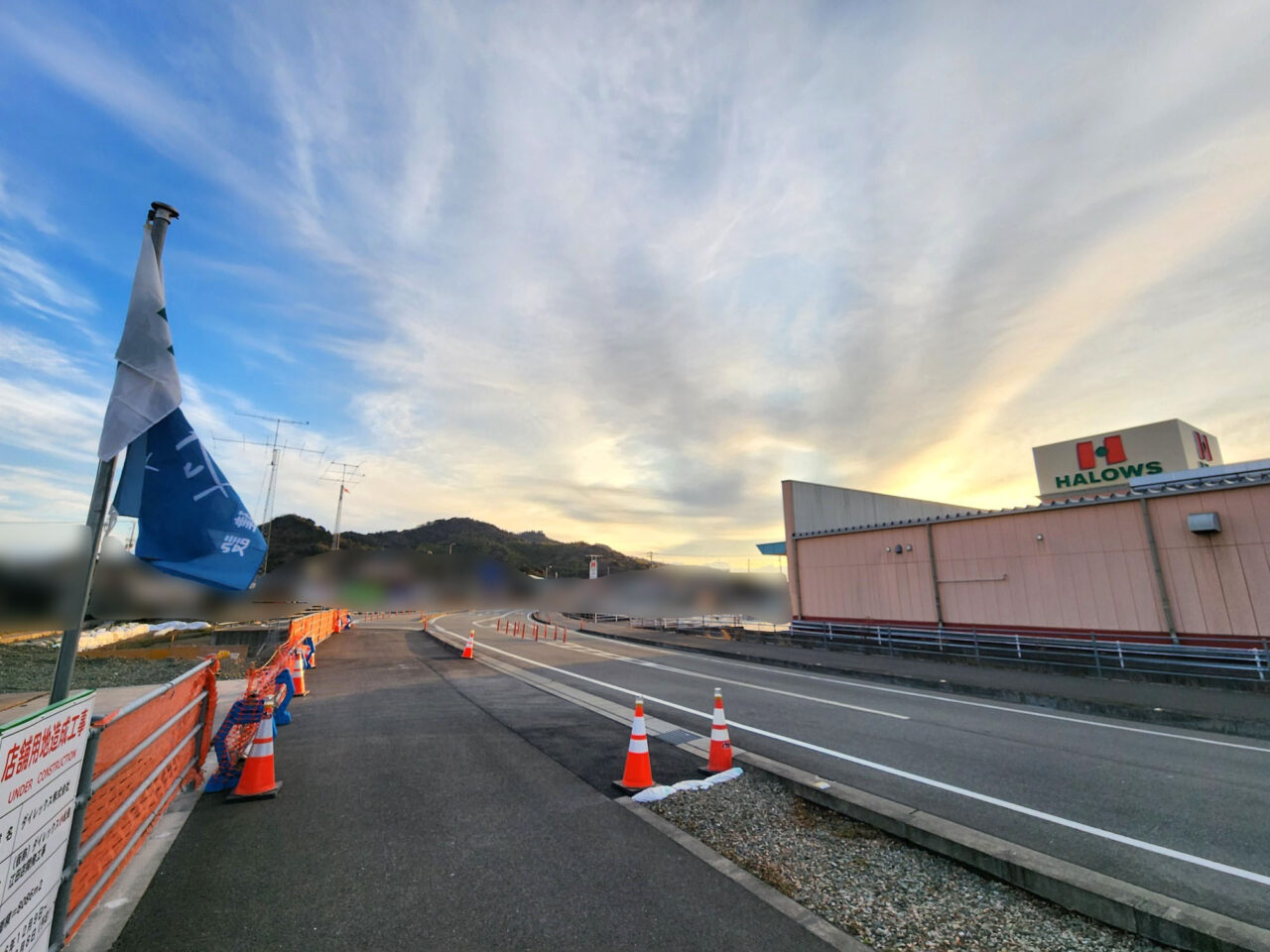 「ダイレックス小松島江田店」工事中の様子。2025年2月撮影。