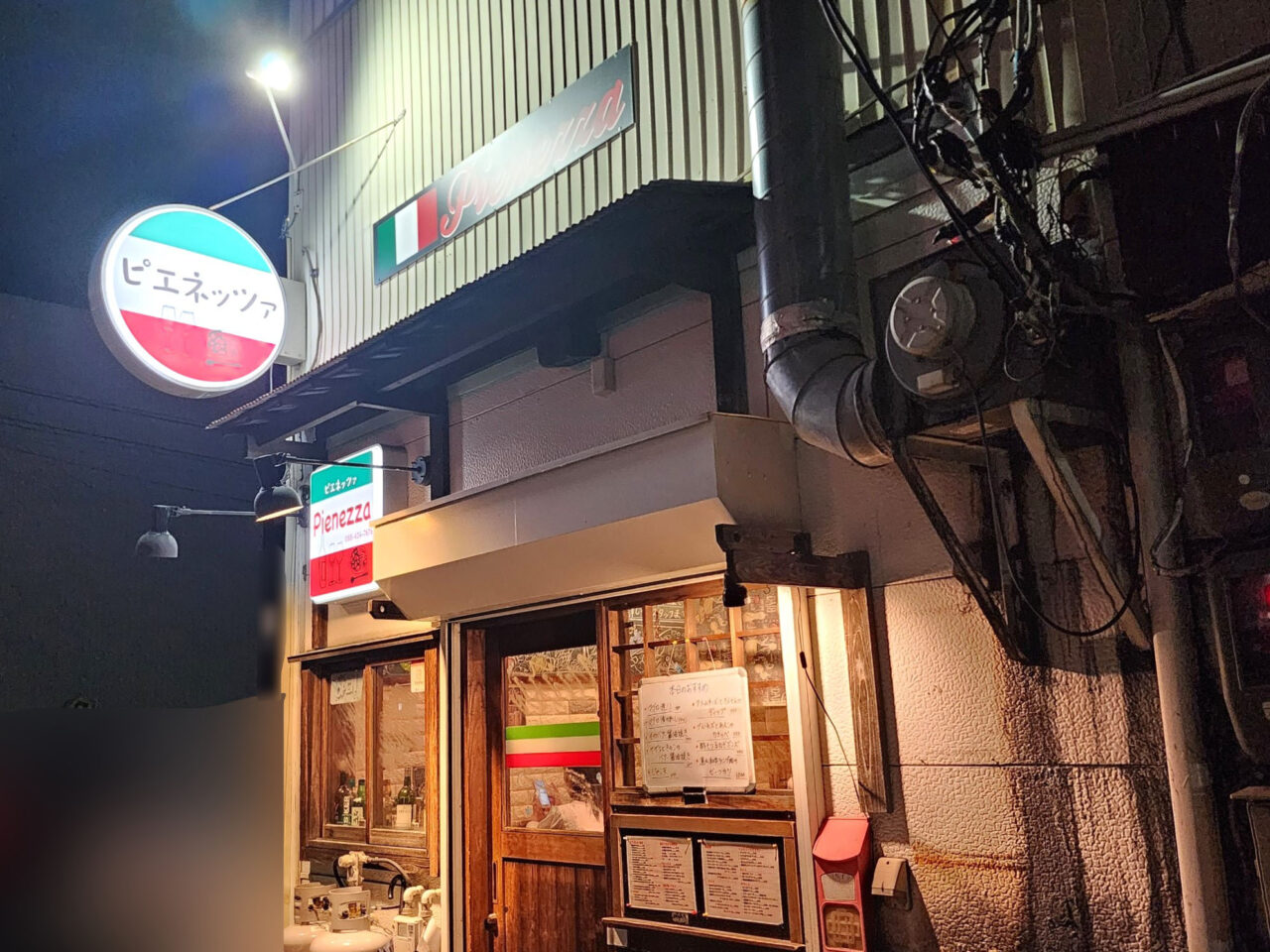 「ピエネッツァ」店舗外観