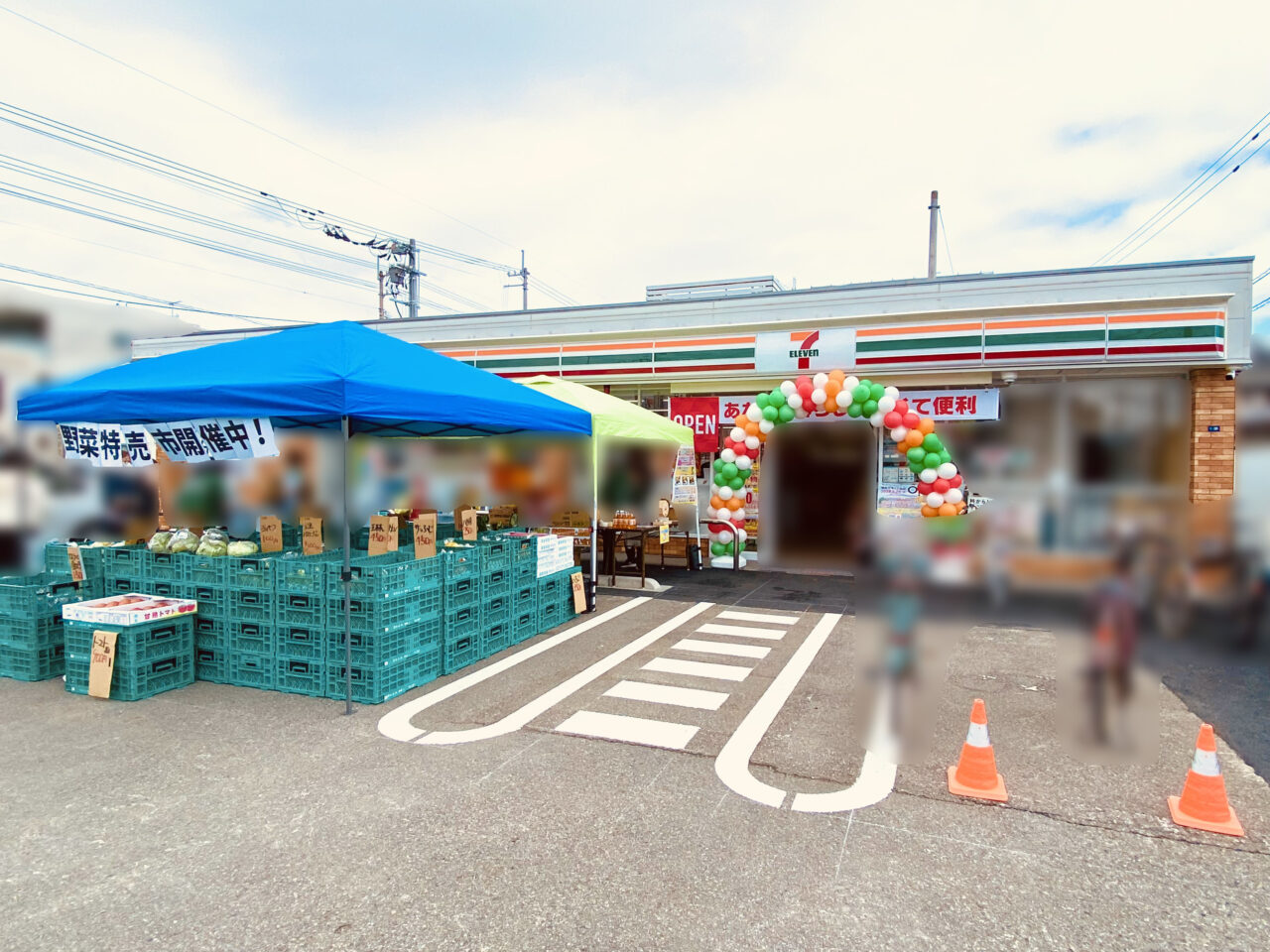 「セブンイレブン徳島安宅2丁目店」店舗外観。画像提供:「阿波國上櫻城主 篠原紫雲長房」様