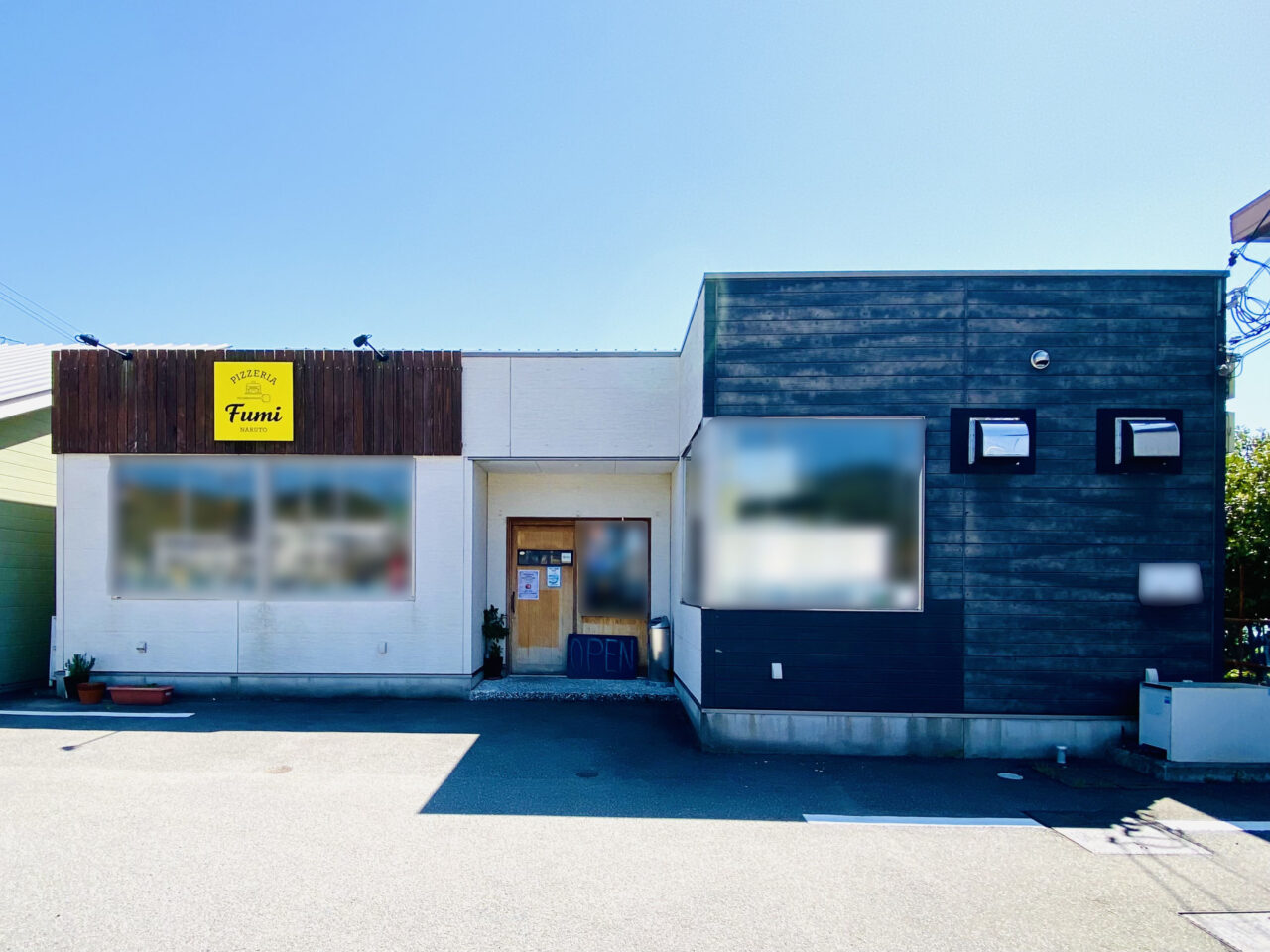 PIZZERIA「Fumi」店舗外観。画像提供:「阿波國上櫻城主 篠原紫雲長房」様