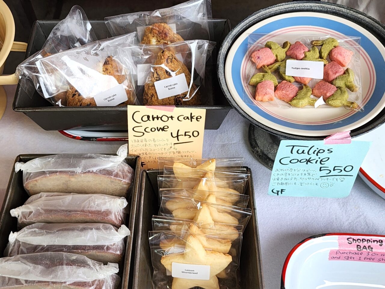 「喜多野安心市」店舗前に出店していた「me bakes(ミーベイクス)」