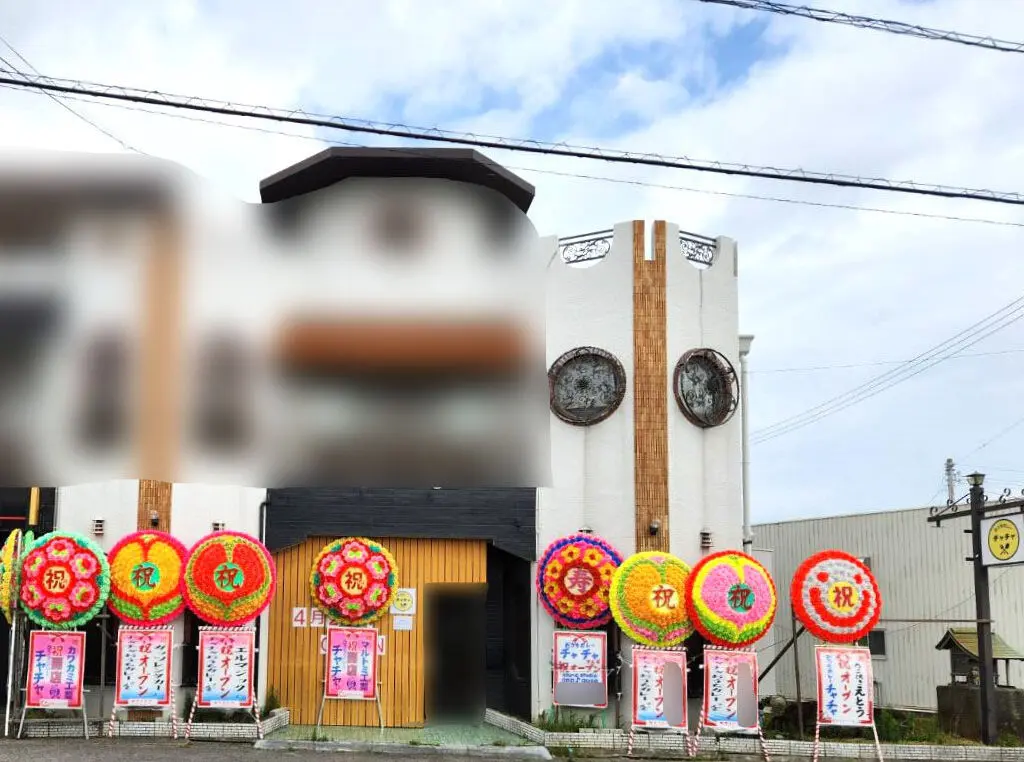 「おうちカレーチャチャ」店舗外観。画像提供：「徳島に住まう神 2026」様