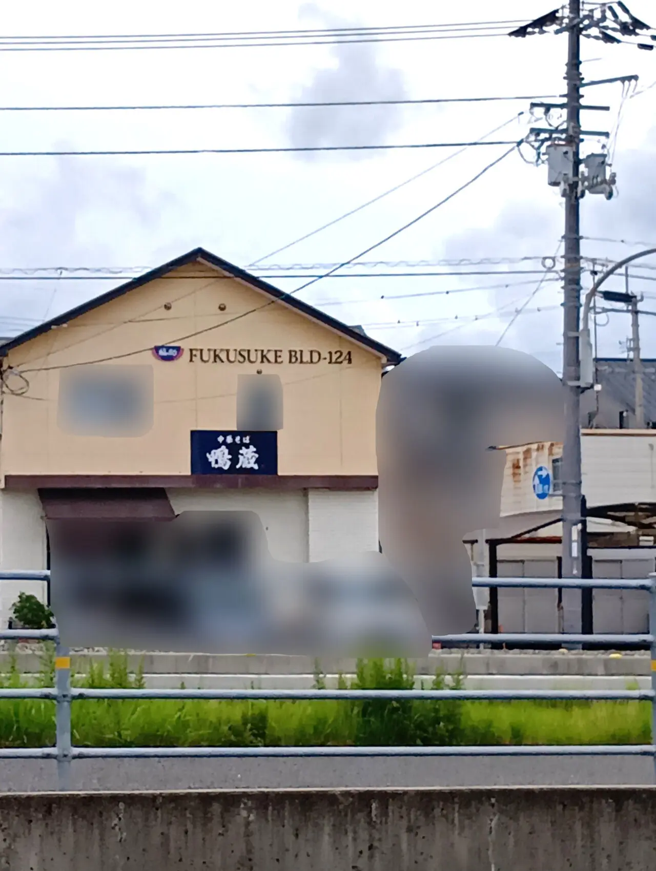 中華そば「鴨蔵」新店舗の外観。画像提供:「川田水産」様