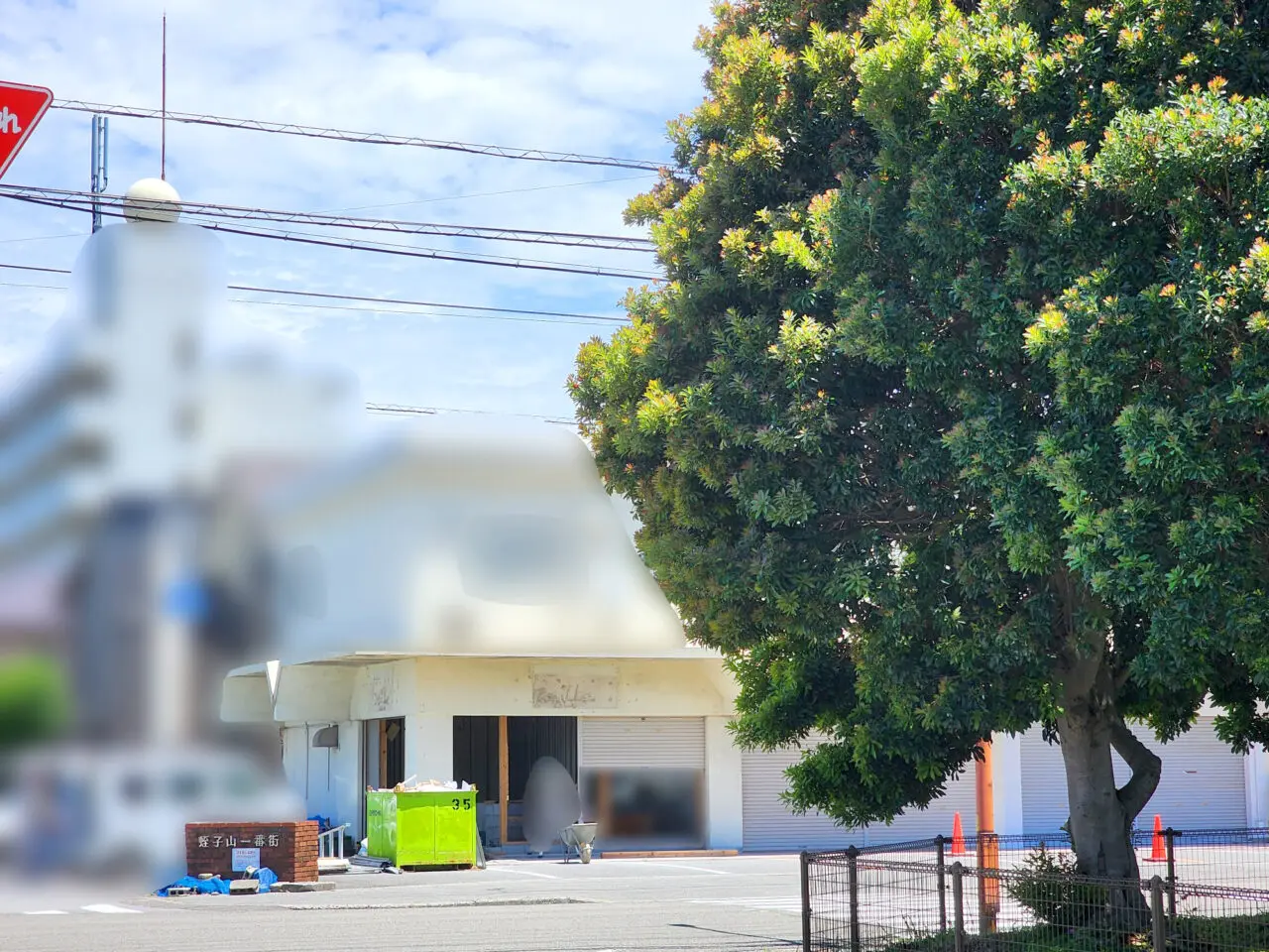 欧風カレー店「Mer et Ciel(メリシエル)」店舗外観。2026年6月15日撮影