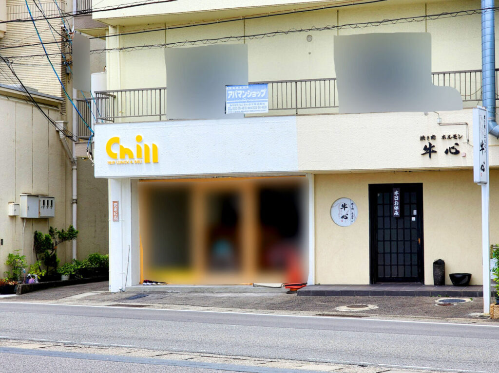 「Chill trip lunch & DELI」店舗外観