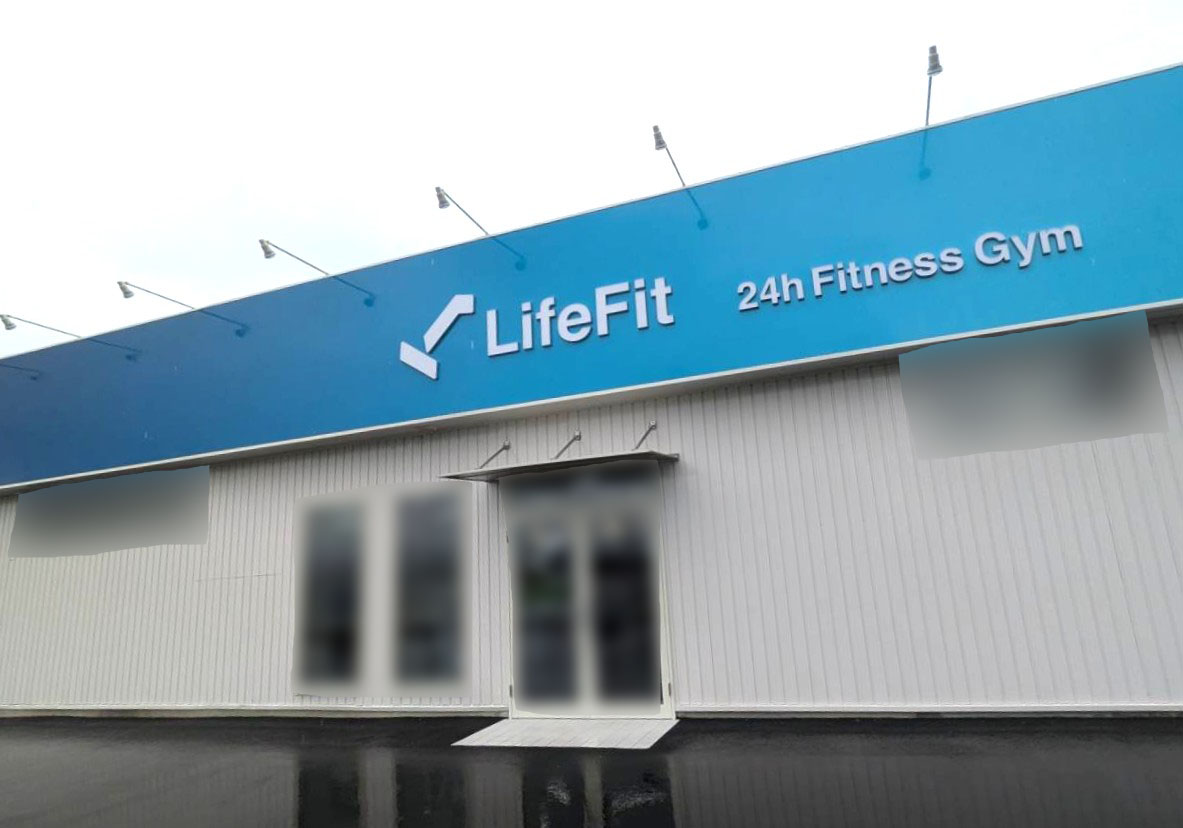 「LifeFit(ライフフィット)藍住笠木店」店舗外観。