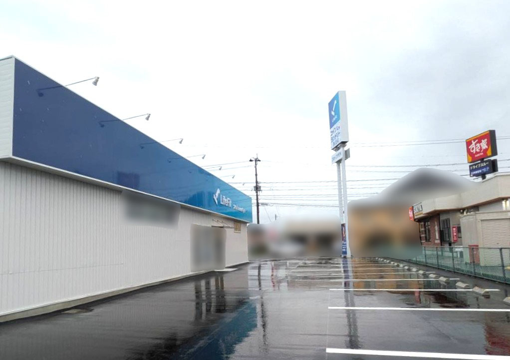 「LifeFit(ライフフィット)藍住笠木店」店舗外観と周辺環境