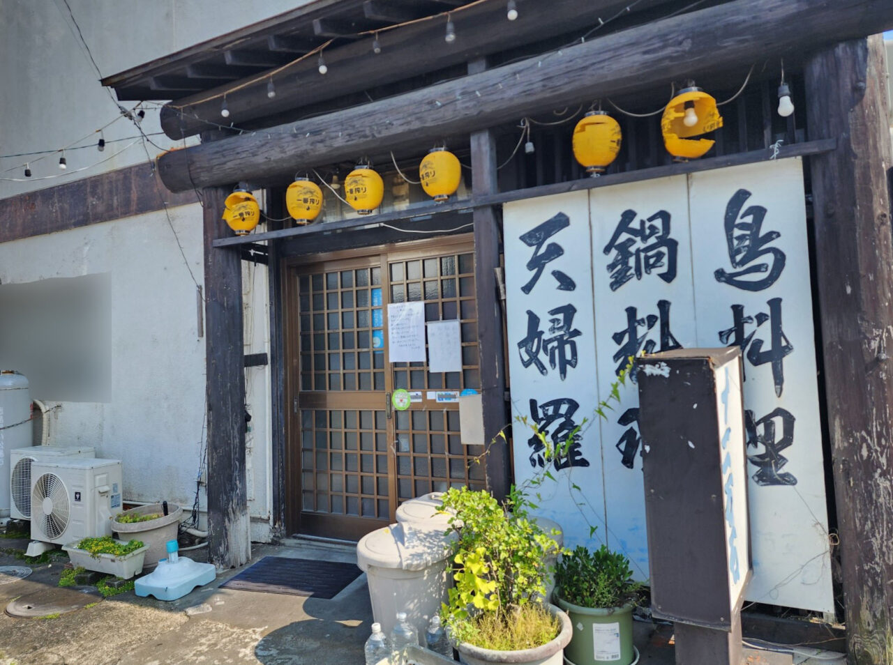 「十二万石」店舗外観