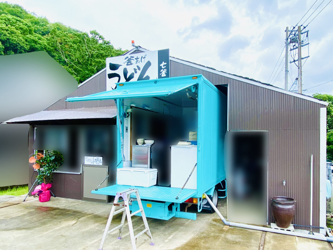 釜あげうどん「七釜」店舗外観。画像提供:「阿波國上櫻城主 篠原紫雲長房」様