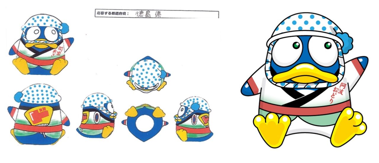 「ご当地ドンペンフィギュア」徳島ドンペンセット。画像提供:「関係者」様