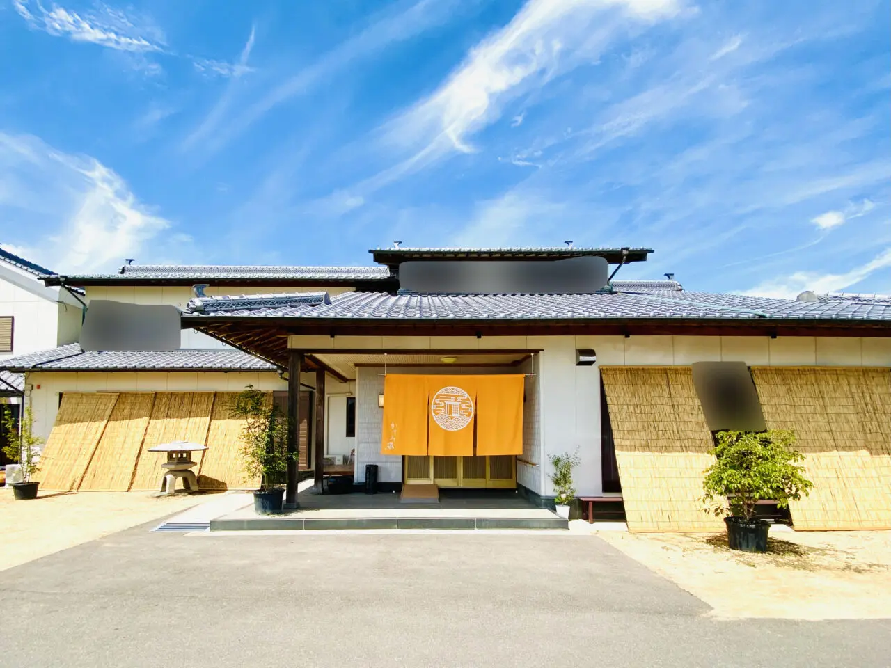 くつろぎ旬和食「かすみ家」店舗外観。画像提供:「阿波國上櫻城主 篠原紫雲長房」様