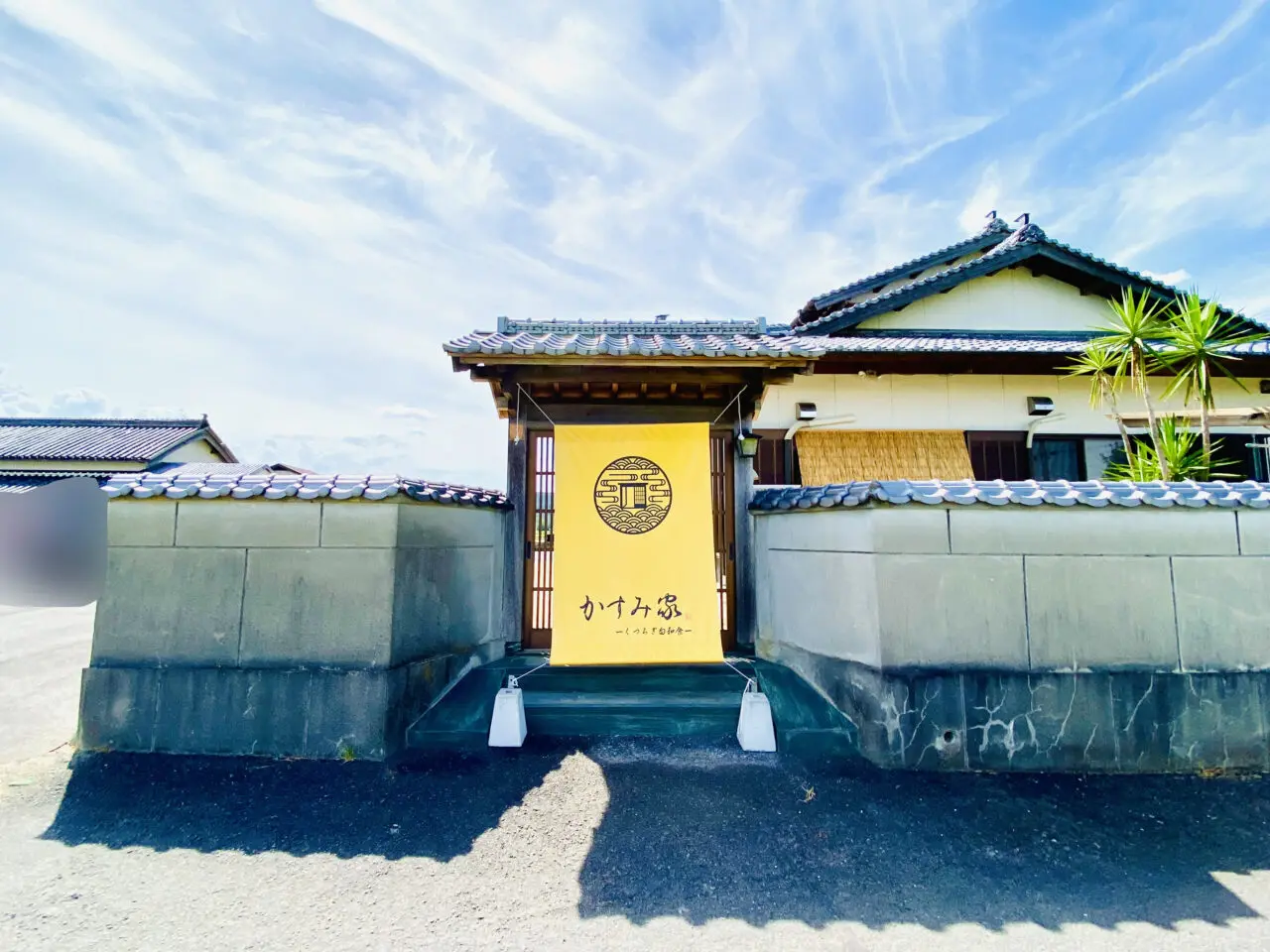 くつろぎ旬和食「かすみ家」店舗外観。画像提供:「阿波國上櫻城主 篠原紫雲長房」様