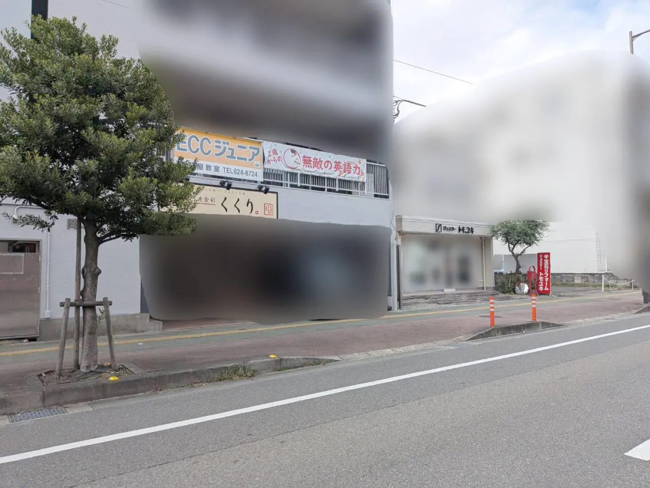 「もぢゃこ」店舗跡に上がっていた阿波食彩「くくり。」の看板